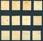 Mozambique Company 1911 Used And Unused Lot