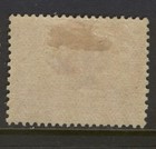 Newfoundland 146 1928 Publicity Issue 2c Deep Carmine Steamship Caribou Vf Mph 