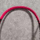 2 Racquets   Yonex Vcore Sv 98 Tennis Racquet - Grip 4 1 4  g2 