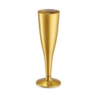 30 Pack Gold Plastic Champagne Flutes - 5 Oz Disposable Toasting Glasses - We   