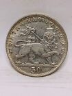Ethiopia - 1930-31   50 Cents   Xf