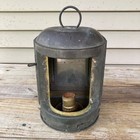 Vintage Perko Navigation Light Boat Ship Barge Bronze  Copper  Maritime