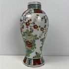 Vintage Chinese Famille Rose Porcelain Vase Qianlong Mark Floral