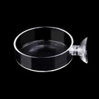 60mm Aquarium Shrimp Feeder Dish With Suction Glass Fish Tank Feeding Bowls R   