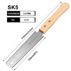 Japanese Hand Saw  6 Inch Double Edge Flush Cut Saw  Sk5 Double Flexible Blade