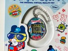 Tamagotchi Original Gen 1 P1 Road Trip Usa Tama Destinations Transparent Glitter