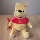 Winnie The Pooh   Tigger Disney Mattel Plush Stuffed Animal 12  Kohl s Cares