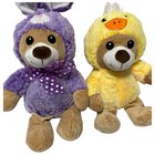 Dan Dee Collectors Choice Easter Bears Bunny  Chick Costumes Stuffed Plush Lot 2