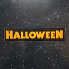 Halloween 9 X 2  Waterproof Vinyl Sticker       Hq Durability  Michael Myers Cult