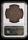 Venezuela - Rare 5 Bolivares - 1924 - Ngc Au 50