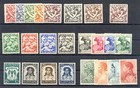 Suriname 87 Stamps       0 --most Vf 