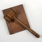 Vintage Wood Gavel Wooden Judge Auctioneer Mallet Ornate Auction Court Prop