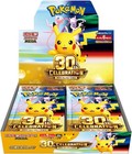 Mega 30th Celebration Booster Box M6a Japanese Pokemon Card Game W shrink