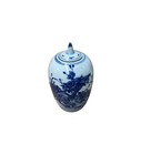 Oriental Flowers Graphic Blue White Point Lid Oval Porcelain Jar Gb602