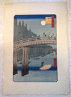 Utagawa Hiroshige Bamboo Yards Edo- Antique Japanese Woodblock Col Print  1900