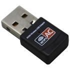 Usb Dual Band Wifi Dongle 600mbps 2 4ghz 802 11ac Wireless Network Adapter Mini