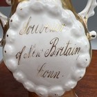 Vintage Souvenir Of New Britain Connecticut Vase Gold
