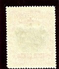 North Borneo 1918 Red Cross  10   4c Brick-red Superb Mnh  Sg 525  Sc B47 