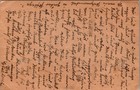 1941 Guatemala Ww2 Letter Postcard Cover To Hamburg Germany