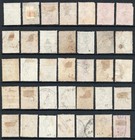 Australia 1913   1930 Kangaroo   Map Set  1d   5s  Used Collection  Mixed Cancels