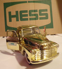 Hess Toy Diecast Truck Gold 1949 Pick Up Bank Custom Amerada