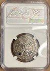 Iraq Ottoman Baghdad Mint 1 Piaster Dated Ah 1223 13  ngc Xf Details rare Coin 