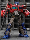 Transformers Optimus Prime Commander Action Figure Robot Deformed Car Toy