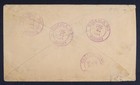 1914 Registered Fancy Cancel Cover  Slf3c-3