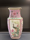 Chinese Porcelain Vase Enamel Hand Painted Height 11 3 4    Inches 