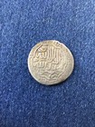 Ancient Silver Coin Medieval Islamic Ilkhanate Multiple Dirham Uljaytu Khan 4 7g