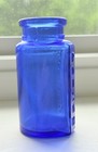 Vintage Poison Bottle Sharp   Dohme Skull N Crossbones          2 Stars             