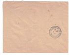 1947 Tamatave Madagascar Airmail Cover To Bale Switzerland