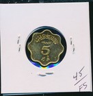 Maldive Islands - 1960 - 5 Laari - Proof -  8336