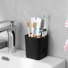 Electric Toothbrush Holder Tooth Brush And Toothpaste Organizer  Black   3