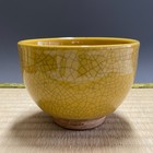 Tokoname Ware A678 Japanese Pottery Chawan Matcha Tea Bowl Tea Ceremony Vintage
