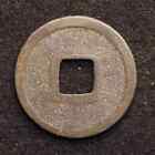 China Tang Dynasty Cash Coin  Kai Yuan Tong Bao 621  e5687 