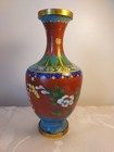Early 20th Century Chinese Cloisonne Vase - Price Reduced 