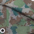 Genuine East German Nva Army Blumentarn Shelter Half Vintage Shelter Camping New