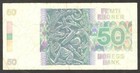 Norway Norges 50 Kroner Aasmund Olavsson Vinje P-42d 1987 Vf