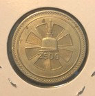 1957 Ceylon sri Lanka 1 Rupee Unc Copper Nickel Coin-km 125-2500 Yrs Of Buddhism