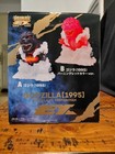 Toho Banpresto Bandai Monster Series Godzilla 1995 Version A Sofubi Vinyl Figure