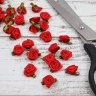 200x Valentine Day Artificial Ribbon Red Rose Flower Head For Wedding Decor 0 6 