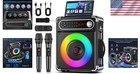 All-day Rechargeable Karaoke Machine With Disco Lights - Perfect For Gatherings