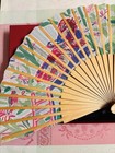 Folding Sensu Fan   Van Cleef Arpels Duvelleroy