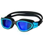 Professional Adult Anti Fog Uv Protection Lens Swimming Goggles Swim Pool Gift