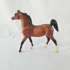 Breyer  1653 Paddock Pals Blood Bay Arabian Stallion - Rare 2006 Retired Edition