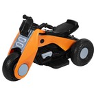 6v Kids Motorcycle  Electric Tricycle  Ride-on Car  Battery Powered  3-wheels 