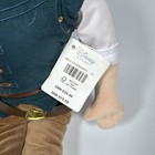 Disney Store Flynn Rider Plush Doll 21    Tangled Soft Stuffed Toy New W  Tags Nwt