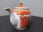 Orange Fitzhugh Tea Pot Antique 19th Century Chinese Export Porcelain