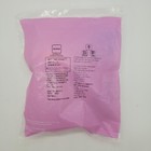 Mam Easy Start Anti Colic 4 5oz Bottle   Newborn Pacifier Set